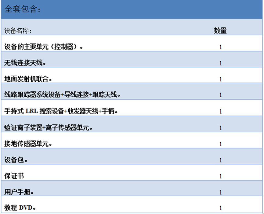 1529462110(1).png 1529462110(1).png